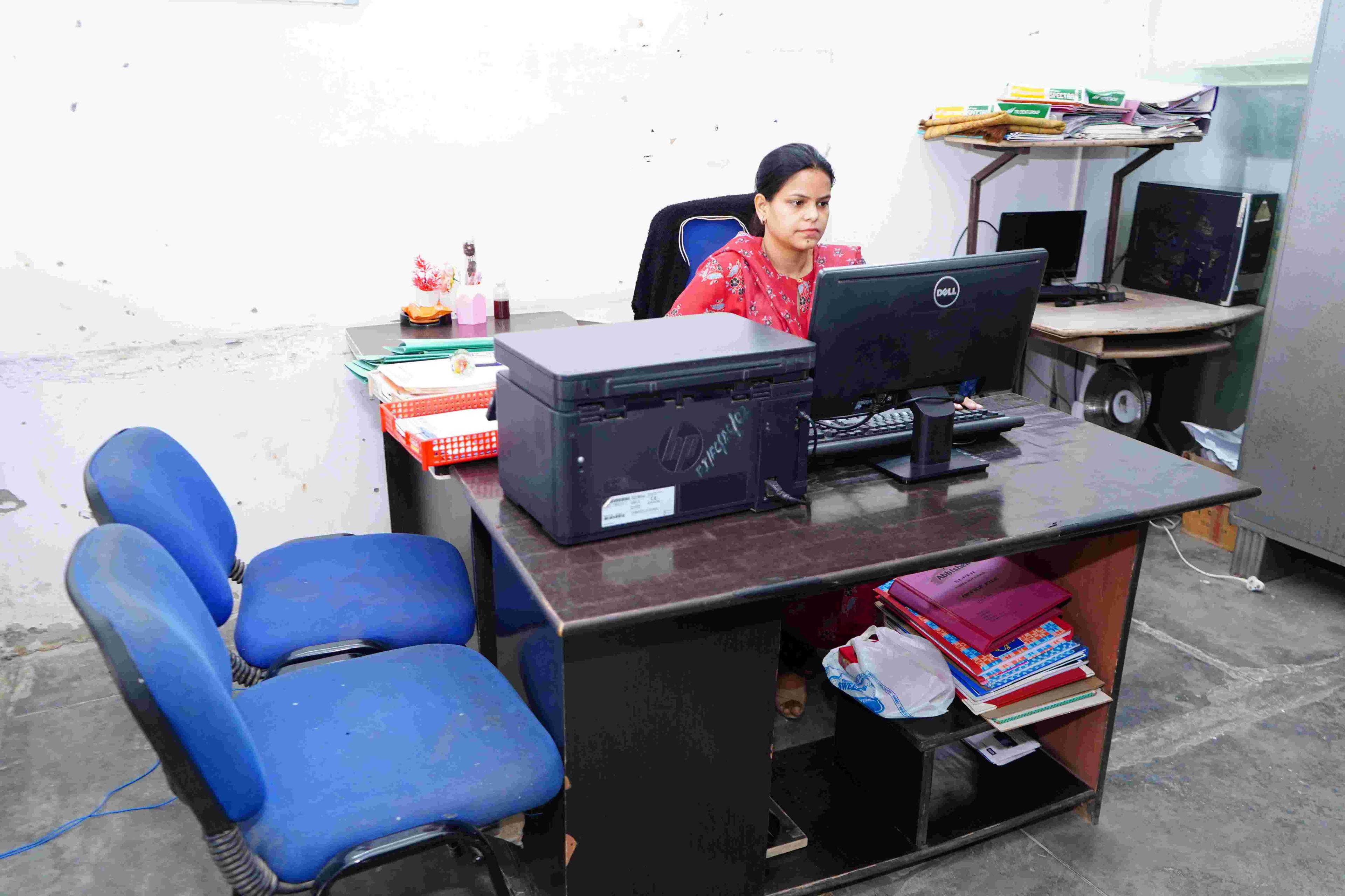 MS. NILOFER